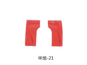 進(jìn)口機配件系列2
